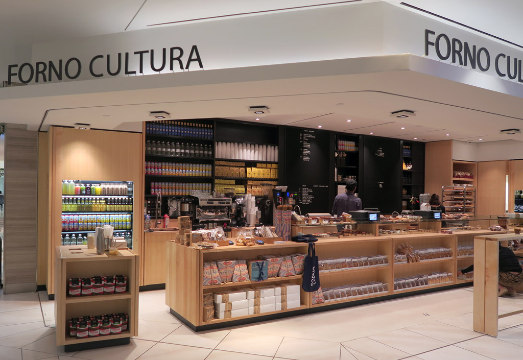 Forno Cultura