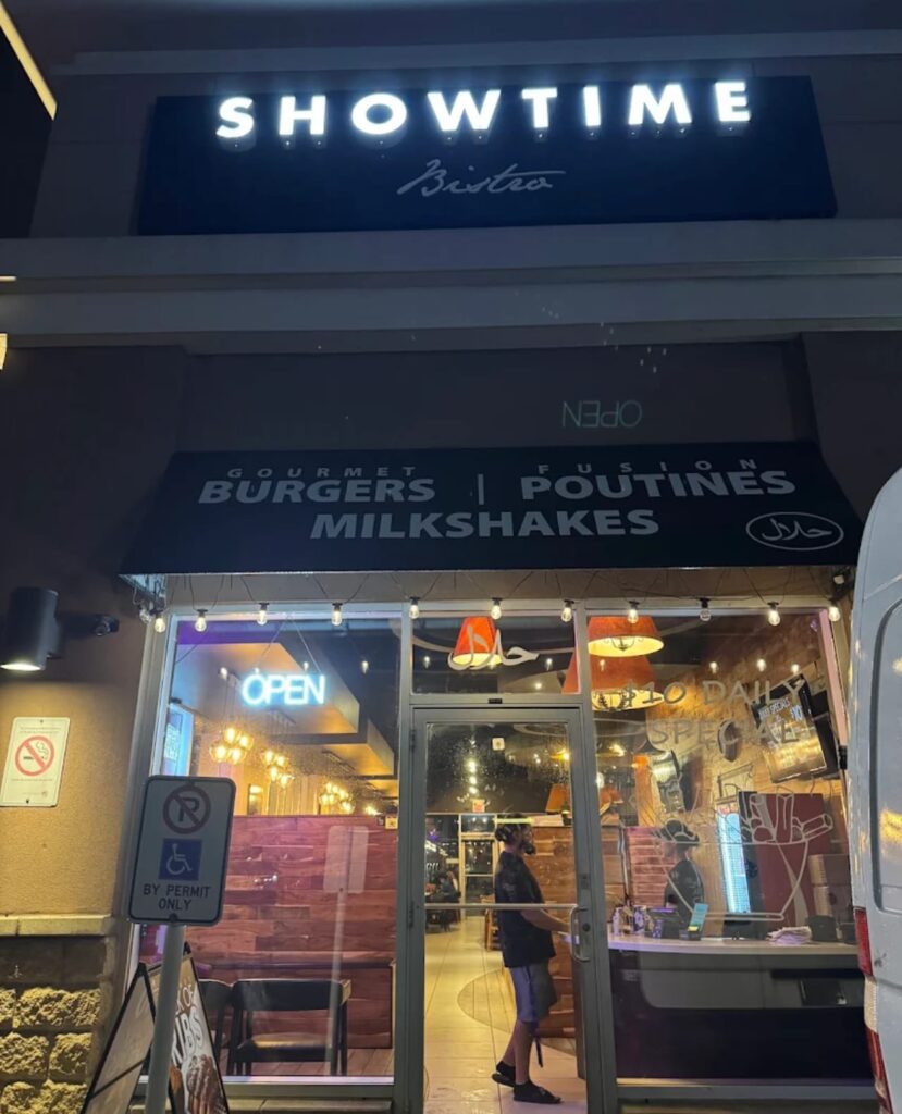 restaurant 191203 1775067871
