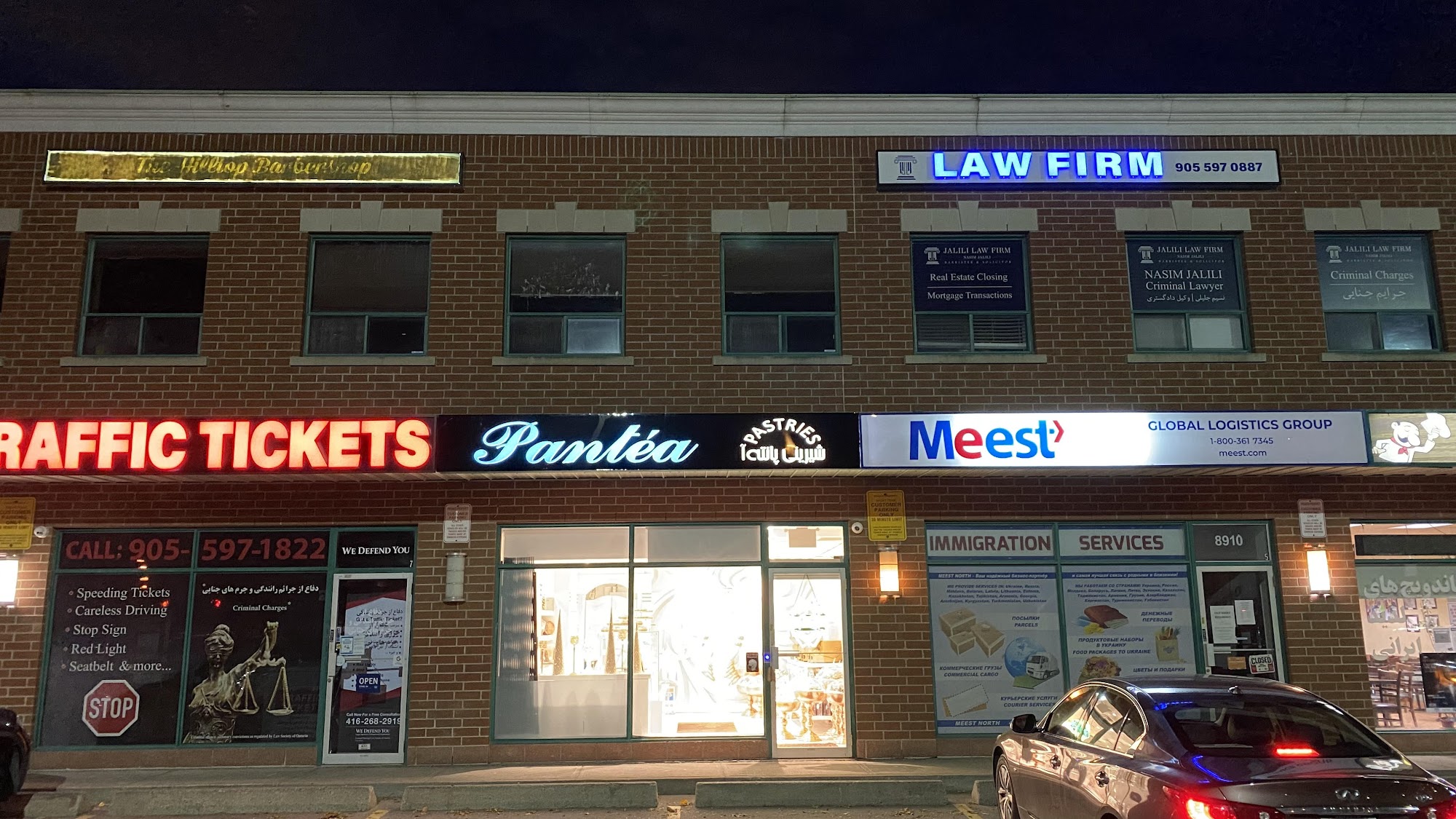 restaurant 193126 1775150061